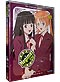 Negima DVD - The Complete Serie Box Set - Viridian Collection 2