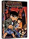 Case Closed (Detective Conan) DVD Movie 06: The Phantom of Baker Street DVD (Anime)