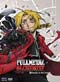 Fullmetal Alchemist DVD Vol. 07: Reunion on Yock Island (uncut)