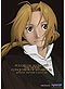 Fullmetal Alchemist DVD Movie: Conqueror of Shamballa - Special Edition 2-Disc Set  (Uncut)