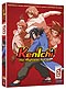Kenichi: The Mightiest Disciple DVD Season 2 Part 2 (Anime)