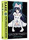 Moon Phase (Tsukuyumi) DVD Complete Collection - S.A.V.E Edition (Anime)