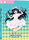 Moon Phase (Tsukuyumi) DVD Complete Collection - Viridian Collection (Anime)