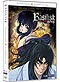 Basilisk DVD Complete Series - Viridian Collection (Anime)