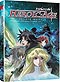 Heroic Age DVD Complete Series (Anime)