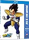 Dragon Ball Z Kai Blu-Ray Season 1 Part 2 [Blu-ray Disc] (Anime) [Pre-Order, Sept. 14]