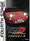 Initial D: Stage 4 [Fourth Stage] DVD Part 1 (Anime)