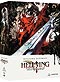 Hellsing Ultimate DVD/Blu-ray Vols 5-8 Boxset 2 (Anime) - Limited Edition [DVD/Blu-ray Combo]