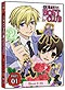 Ouran High School Host Club Season One Part 1 (Anime)