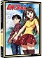 Love Hina DVD Complete Series  - Anime Classics