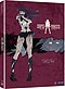 Corpse Princess [Shikabane Hime] DVD Part 2: Kuro (Anime)