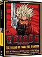 Trigun DVD Complete Series Box Set - Anime Classic