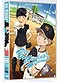 Big Windup! DVD Part 2 (Anime)