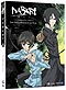Nabari no Ou DVD Complete Series (Anime) [Pre-Order, Sept. 28]