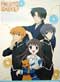 Fruits Basket Complete DVD Box Set (English) (Anime DVD)