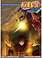 Naruto DVD Naruto Shippuden Part 14 (eps. 312-331) Japanese Ver. (Anime DVD)