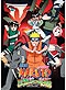 Naruto Movie 3 DVD: The Animal Riot of Crescent Moon Island (Japanese) ( Anime DVD )