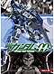 Gundam 00, Mobile Suit Gundam 00 Complete DVD Collection - Japanese Ver.