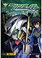 Gundam 00 DVD, Mobile Suit Gundam 00: Season II DVD Complete Series (Anime DVD) Japanese Ver.