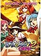 Rosario + Vampire DVD Season 2: Capu 2 - TV series (Japanese Ver)