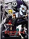 Death Note TV Complete (4 DVD) Japanese Ver. (Anime DVD)