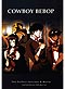 Cowboy Bebop TV + Movie Complete Collection - English (Anime DVD)