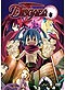 Disgaea [Makai Senki Disgaea] DVD Complete Collection (English)