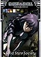 Ghost In The Shell S.A.C DVD Movie 3: Solid State Society (English Version)