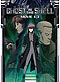 Ghost In The Shell DVD Movies Collection: Movie 1, 2 and 3 (English Version)