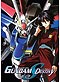 Gundam Seed Destiny: Mobile Suit Gundam Seed Destiny Complete DVD Collection (English)