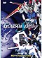 Gundam DVD, Mobile Suit Gundam Seed Destiny: 4 Movies Collections (Anime) (English)