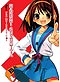 Melancholy of Haruhi Suzumiya, The - Complete Collection (Anime DVD)