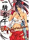 Ikki Tousen Dragon Destiny (Anime DVD) Japanese Ver.