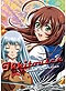 Ikki Tousen Great Guardian (Anime DVD) Japanese Ver.