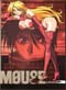 Mouse: The Perfect Collection (English) (Anime DVD)