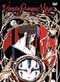 Vampire Princess Miyu DVD Complete TV + OVA (English Ver)
