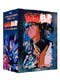 Yu Yu Hakusho Complete TV Collection (13 DVDs) BoxSet