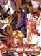 Fatal Fury: Double Impact (Anime DVD)