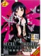 Accel World OVA DVD Reverberation + Bonus 4 OVA- Japanese Ver.