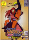 Naruto Shippuden DVD Vol. 628-631 (Japanese Version) - Anime
