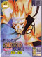 Naruto Shippuden DVD Vol. 636-639 (Japanese Version) - Anime