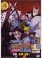 Naruto Shippuden DVD Vol. 648-651 (Japanese Version) - Anime