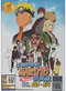 Naruto Shippuden DVD Vol. 668-671 (Japanese Version) - Anime