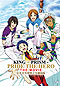 King of Prism: Pride the Hero DVD Movie (Japanese Ver) Anime