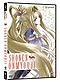 Shonen Onmyouji DVD Vol. 4 (Anime)