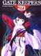 GateKeepers 21 ~ The Perfect Collection (English)