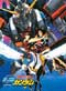 Gundam G DVD, Mobile Fighter G Gundam TV Series (Eng. Version) (Anime DVD)
