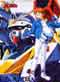 Gundam DVD, Mobile Suit Gundam V [Victory] Complete TV Series (Japanese Ver)