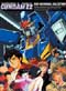 Gundam DVD, Mobile Suit Gundam ZZ Complete Series (Anime DVD) - Japanese Ver.