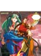Night Warriors: Darkstalkers' Revenge DVD OVA Collection (English)